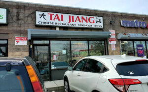 Tai Jiang Restaurant - Bridgeport