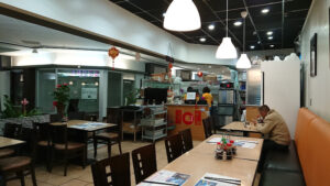 Tai Ping Sa Choi Kee - Rowland Heights