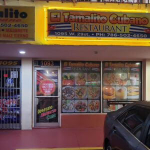 Tamalito Cubano restaurants - Hialeah