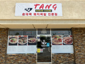 Tang - Buena Park