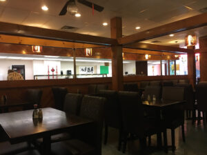 Tang Flavor Chinese Food Square - Syracuse