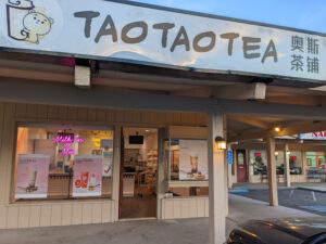 TaoTaoTea - Saratoga