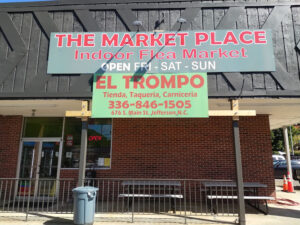 Taqueria El Trompo - Jefferson