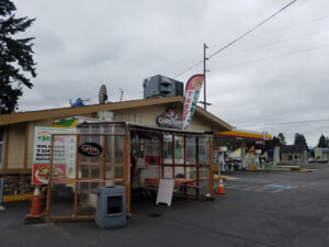 Taqueria San Luis - Auburn