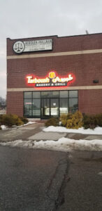 Tarboush Bakery and Grill - Dearborn