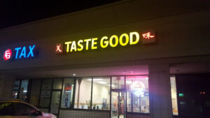Taste Good Chinese Restaurant - Buffalo