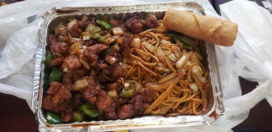 Taste of China - Decatur