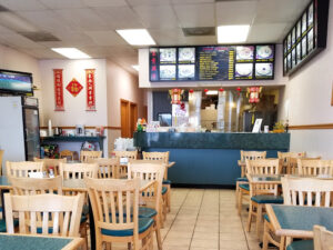 Taste of China - Coralville