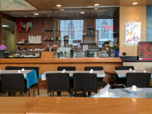 Taste of North China - Jersey City
