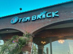 Tea Brick - Arcadia