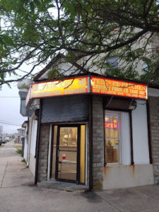 Teik Lee Kitchen - Atlantic City