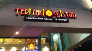 Teriyaki Bistro - Whittier