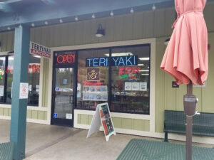 Teriyaki Junction - Placerville