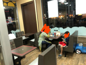 Texas Chicken and Burgers - Elmont