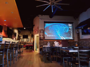 That Taste Music Restaurant - City of Industry
