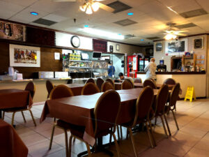 The Afghan Village - Houston