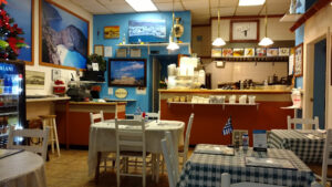 The Greek House - Troy
