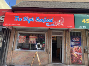 The High Seafood - Jersey City