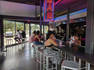 The Rice Box - Houston
