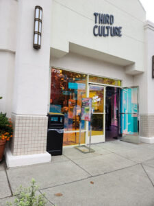 Third Culture Bakery Walnut Creek - Walnut Creek