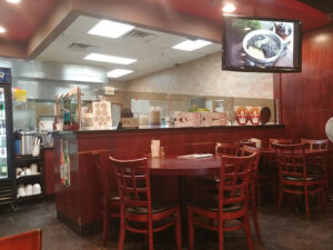 Tian Chinese & Korean Restaurant - Ellicott City