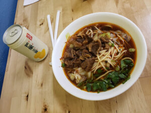 Tian Fu Noodle / DIY Hotpot - Corvallis