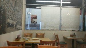 Tofu King - Rowland Heights