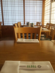 Tokyo Restaurant - East Northport