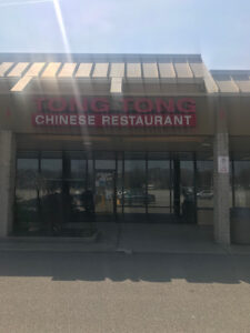 Tongtong restaurant - Stow