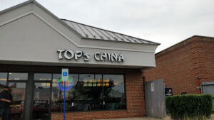 Top's China Restaurant - Warrenton