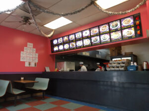 Top's China Restaurant - Williamsburg
