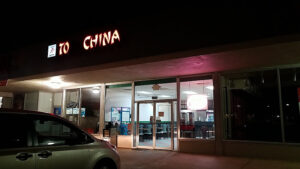 Top's China Restaurant - Petersburg