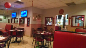 Toy Shan Chinese Restaurant - Hialeah