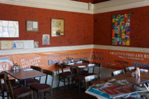 Ubon's Restaurant - Yazoo City
