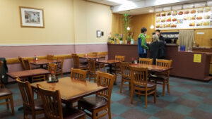 Ukawa Teriyaki - Mill Creek