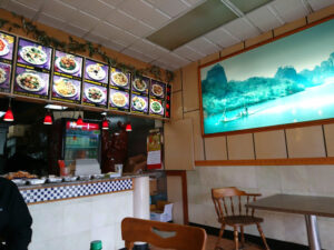 Uncle Ming's Kitchen - Saratoga Springs