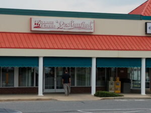 Village Green Family Restaurant - York