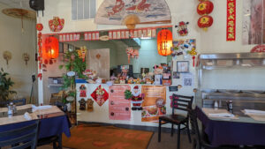 Village Wok Restaurant - Auburn