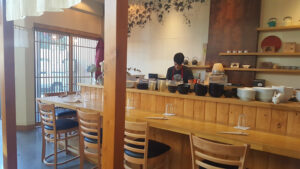 Wa Kitchen Kuu - Portland