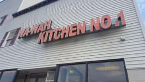 Wa Wah Kitchen - Meriden