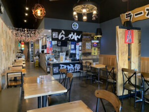 Wahta Ramen - Frisco