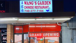 Wang's Garden Chinese Restaurant - Lancaster