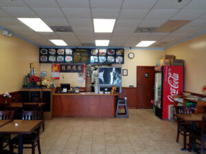 Wei's Garden - Leesburg