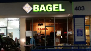 Western City Bagel - Redondo Beach