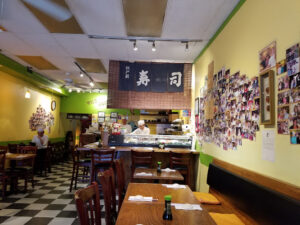 Wild Wasabi - Norwood