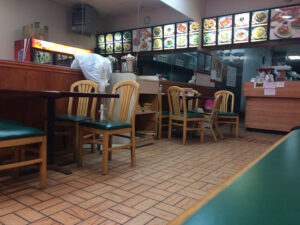Wing Sing - Fishkill