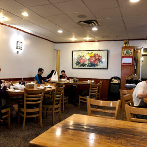 Winsor Dim Sum Café - Boston