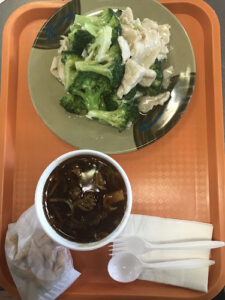 Wok - East Brunswick