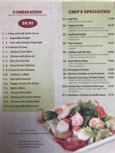 Wok Star Kitchen - Roseland