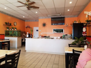 Wokee Express - Gilbert